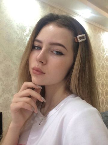 Инесса
